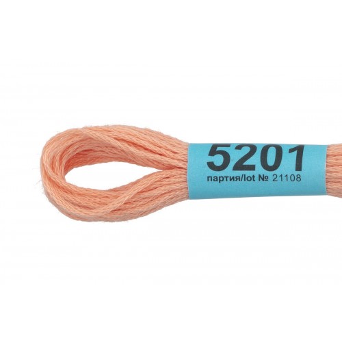 Нитки для вышивания "Gamma"    мулине  ( 3173-6115 )  100\% хлопок   24 x  8 м №5201 бежевый