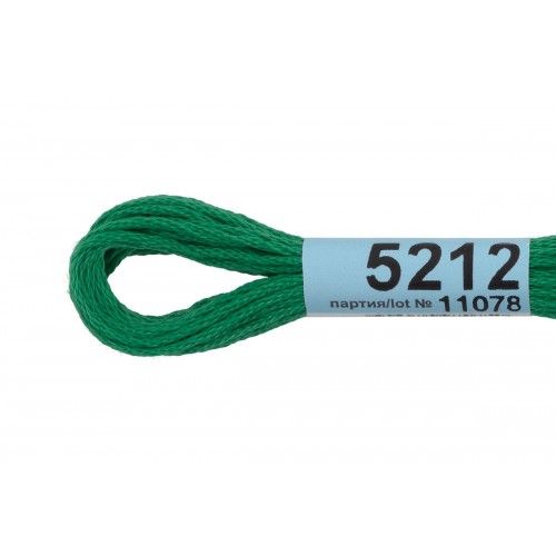 Нитки для вышивания "Gamma"    мулине  ( 3173-6115 )  100\% хлопок   24 x  8 м №5212 т.зеленый