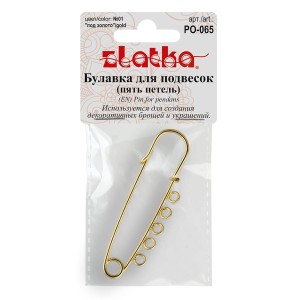 "Zlatka"   Булавка для подвесок   PO-065   6.5 см №01 под золото