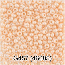Бисер Чехия "GAMMA" круглый 7   10/0   2.3 мм  50 г  1-й сорт G457 св.кремовый ( 46085 )