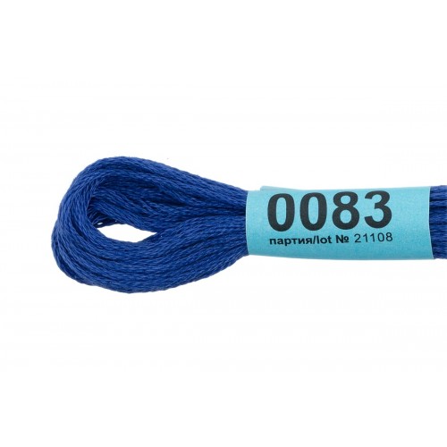 Нитки для вышивания "Gamma"    мулине  ( 0001-0206 )  100\% хлопок   24 x  8 м №0083 т.васильковый