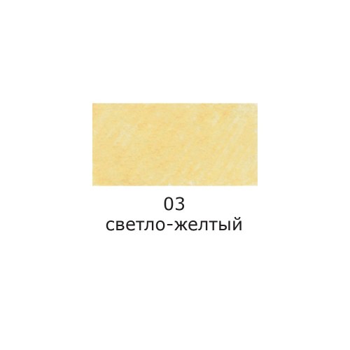 "VISTA-ARTISTA"   Ручка капиллярная (линер)   SKY-01   0.4 мм  10 шт.  в картонной упаковке 03 светло-желтый/light yellow цвет чернил: желтый