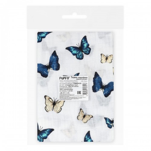 Ткань "PEPPY"   Ткань муслиновая   ФАСОВКА   EMBRACE   100\% хлопок   100 х  125 см  Shannon Fabrics empapillions royal