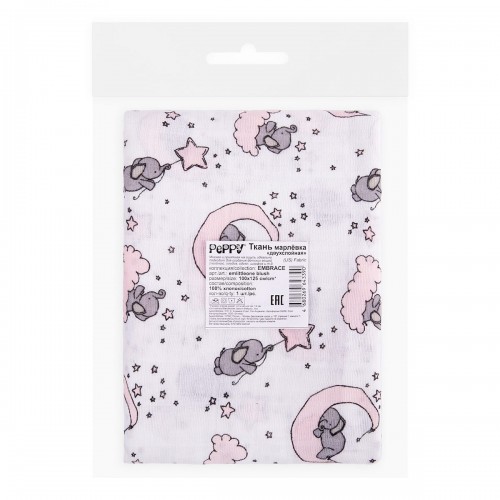 Ткань "PEPPY"   Ткань муслиновая   ФАСОВКА   EMBRACE   100\% хлопок   100 х  125 см  Shannon Fabrics emlittleone blush