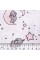 Ткань "PEPPY"   Ткань муслиновая   ФАСОВКА   EMBRACE   100\% хлопок   100 х  125 см  Shannon Fabrics emlittleone blush