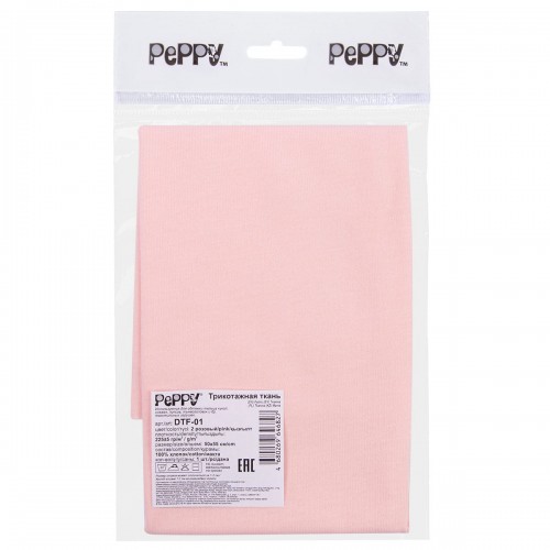 "PEPPY"   Трикотаж кукольный   DTF-01   ФАСОВКА  ± 5 см  50 x 55 см  225 г/кв.м ± 5   100\% хлопок №02 розовый