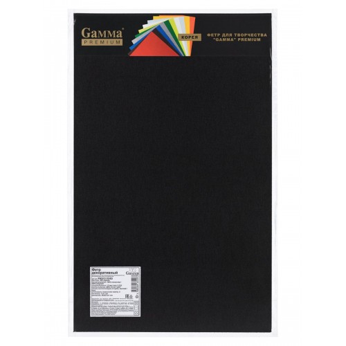 Фетр "Gamma"   Premium   FKS12-33/53   декоративный   1.2 мм  33 см х 53 см 902 черный