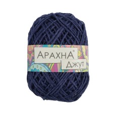 Пряжа ARACHNA "Jute"   100\% джут   5 шт. х  100 г ± 10 г  90 м ± 5 м № 013 т. синий