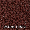 Бисер Чехия GAMMA круглый 4 10/0 2.3 мм 10 х 5 г 1-й сорт D639mat коричневый мат. ( 13600 )