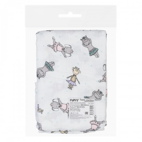 Ткань "PEPPY"   Ткань муслиновая   ФАСОВКА   SMD EMBRACE   100\% хлопок   100 х  125 см  Shannon Fabrics tiny dancer blush/lilac