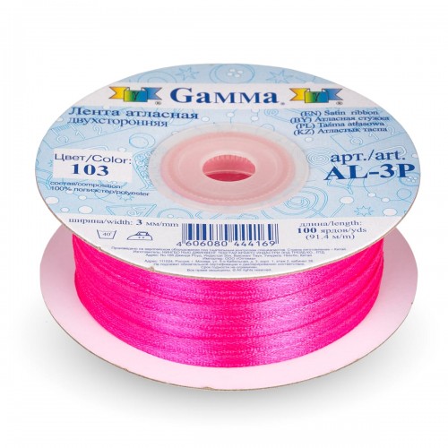 Лента атласная 3 мм ( 1/8 ")  "Gamma"   AL-3P   двухстор.   91.4 м №103 малиновый