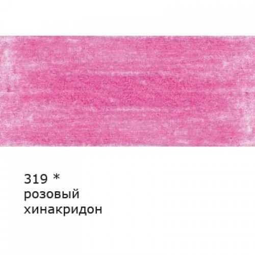 "VISTA-ARTISTA"   Fine   VFCP   Карандаш цветной   заточенный   6 шт 319 Розовый хинакридон (Quinacridone rose)