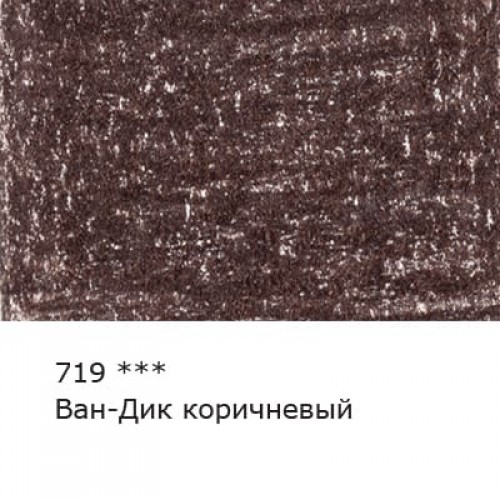 "VISTA-ARTISTA"   Fine   VFCP   Карандаш цветной   заточенный   6 шт 719 Ван-Дик коричневый (Van Dyke brown)