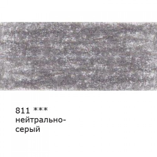 "VISTA-ARTISTA"   Fine   VFCP   Карандаш цветной   заточенный   6 шт 811 Нейтрально-серый (Neutral gray)