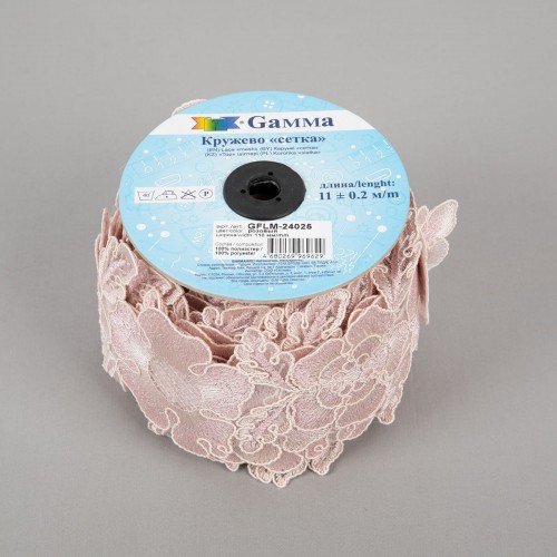 Кружево "Gamma"   "сетка"   110 мм  GFLM-24025   в рулоне   11 м ± 0.2   Турция TL009PI розовый