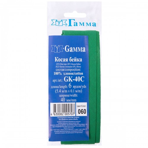 Косая бейка Х/Б   ФАСОВКА   "Gamma"   GK-40C   40 мм  5 х  5.4 м №060 зеленый
