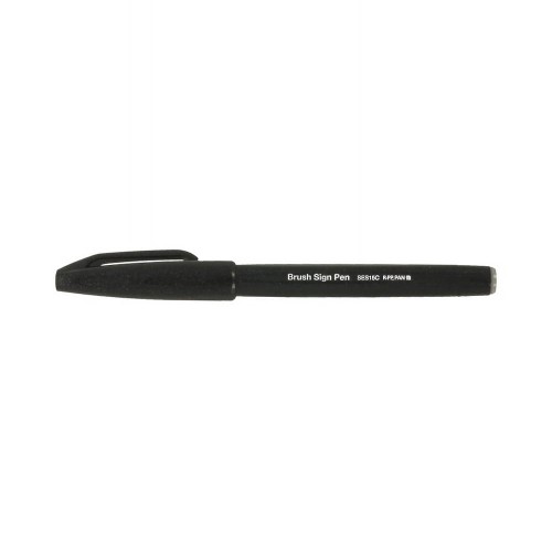 "Pentel"   Фломастер-кисть Brush Sign Pen   2,0 мм   кисть SES15C-A черный