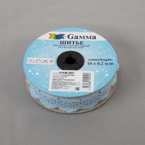 Шитье "Gamma"   28 мм  GYEM-2801   в рулоне   10 м ± 0.2 м  Турция св.голубой