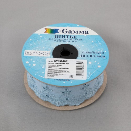 Шитье "Gamma"   46 мм  GYEM-4601   в рулоне   10 м ± 0.2 м  Турция св.голубой