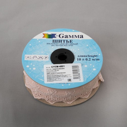 Шитье "Gamma"   38 мм  GYEM-4801   в рулоне   10 м ± 0.2 м  Турция пудровый