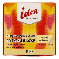 "VISTA-ARTISTA"   idea   Набор красок по ткани и коже   ITAS-09   9 цв. х  20 мл .