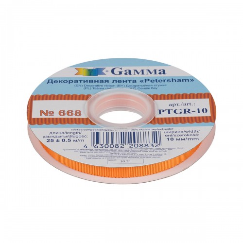 "Gamma"   репсовая лента с зубчатым краем   PTGR-10   10 мм  3/8 "  25 м №668 оранжевый