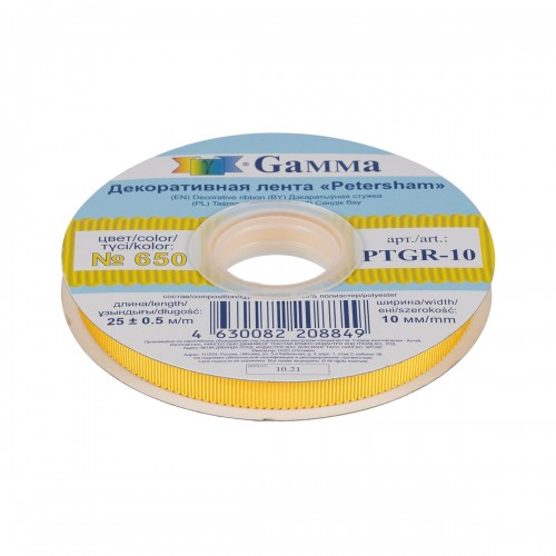 "Gamma"   репсовая лента с зубчатым краем   PTGR-10   10 мм  3/8 "  25 м №650 желтый