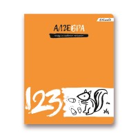 "Светоч"   Тетрадь предметная "Грызем гранит науки"   A5+   48 л.  на скобе   65 г/кв.м , белизна 100 \%  10 шт. , клетка 48ТСК5_000171 Алгебра