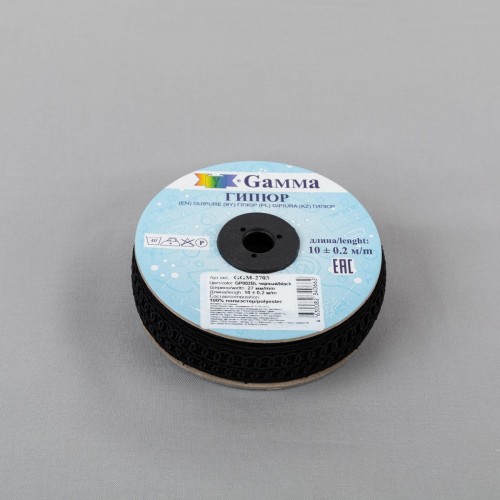 Гипюр "Gamma"   27 мм  GGM-2703   в рулоне   10 м ± 0.2 GP002BL черный