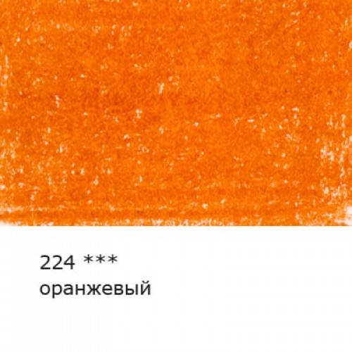 "VISTA-ARTISTA"   "Gallery"   VGCP   Карандаш цветной художественный   заточенный   6 шт 224 Оранжевый (Orange)