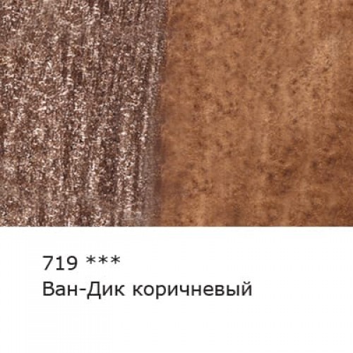 "VISTA-ARTISTA"   "Gallery"   VGWP   Карандаш акварельный художественный   заточенный   6 шт. 719 Ван Дик коричневый (Van Dyke brown)
