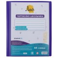 700 мкм 25 мм песок 1 шт. пурпурный LKP-021