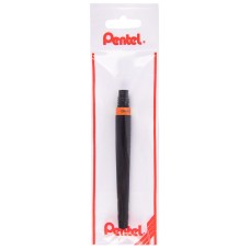 "Pentel"   Сменный картридж для кисти с краской Colour Brush GFL FR-107X оранжевый