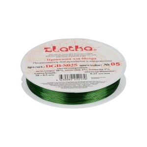 "Zlatka"   / "Gamma"   Проволока для бисера   DGB-S025  d 0.25 мм  50 м ± 0.5 м №05 зеленый