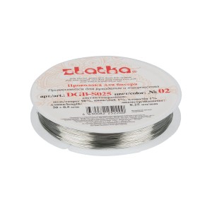 "Zlatka"   / "Gamma"   Проволока для бисера   DGB-S025  d 0.25 мм  50 м ± 0.5 м №02 под серебро