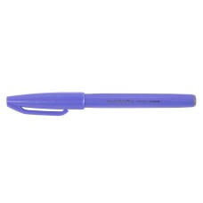 "Pentel"   Фломастер-кисть Brush Sign Pen   2,0 мм   кисть SES15C-V2X сине-фиолетовый