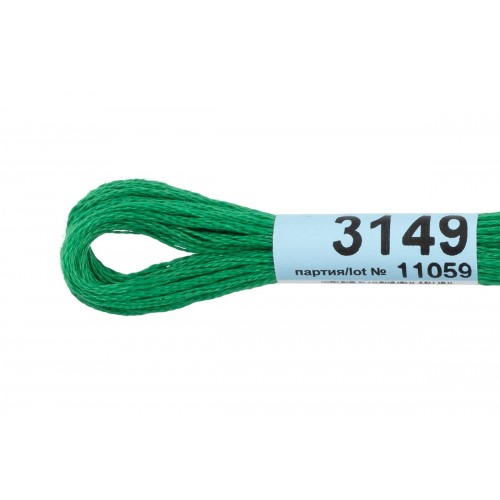 Нитки для вышивания "Gamma"    мулине  ( 3071-3172 )  100\% хлопок   24 x  8 м №3149 т.зеленый