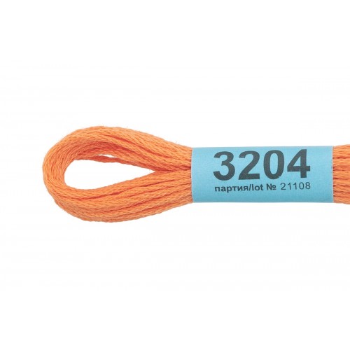 Нитки для вышивания "Gamma"    мулине  ( 3173-6115 )  100\% хлопок   24 x  8 м №3204 бл.бл.оранжевый