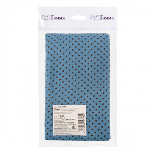 Ткань PC-05   Chiffon   ФАСОВКА   68 г/кв.м ± 5 г/кв.м  200 х  147 см  100\% полиэстер   СК/Распродажа №14 голубой/коричневый