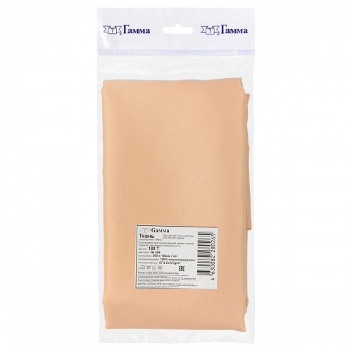 Ткань подкладочная "Gamma"   Taffeta   ФАСОВКА   180Т   100\% полиэстер   200 х  152 см ± 1 см №456 бежевый