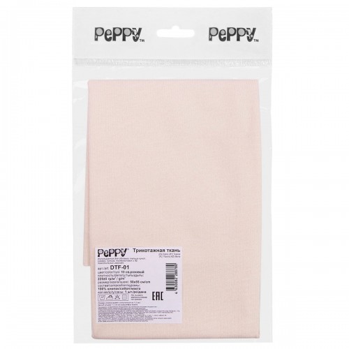 "PEPPY"   Трикотаж кукольный   DTF-01   ФАСОВКА  ± 5 см  50 x 55 см  225 г/кв.м ± 5   100\% хлопок №10 св.розовый