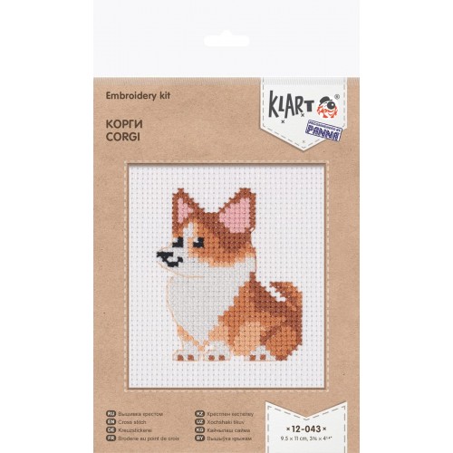 "Klart" набор для вышивания 12-043   "Корги" 9.5  х 11  см