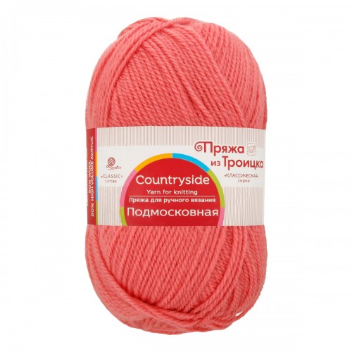 Пряжа из Троицка "Подмосковная"   50\% шерсть, 50\% акрил   10 шт. х  100 г  250 м №378 Герань