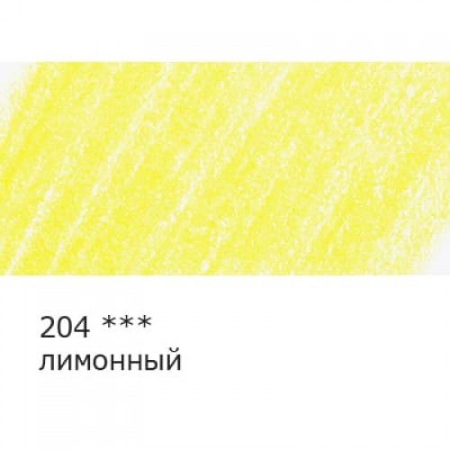 "VISTA-ARTISTA"   "INTENSE"   VICP   Карандаш цветной   заточенный   6 шт 204 лимонный