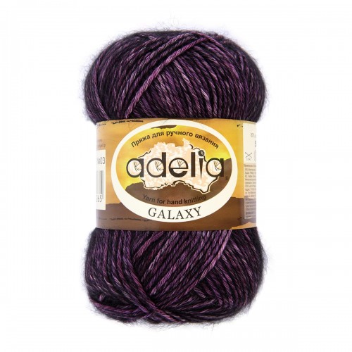Пряжа ADELIA "GALAXY"   80\% хлопок, 20\% акрил   10 шт. х  50 г  130 м ± 5 м №03 фиолетовый
