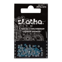 Страз клеевой "Zlatka"   ZRTG-1072   SS10   цветные   2.7 мм  стекло   5 x  72 шт  в пакете с картонным еврослотом №08 голубой (Aquamarine)