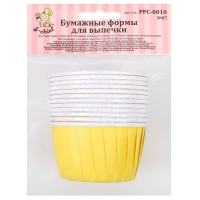 "S-CHIEF"   PPC-0010   Бумажные формы для выпечки (усиленные с бортиком)   5 см  5 x 3.9 см  12 шт. №07 желтый