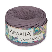 Пряжа ARACHNA "Sling Maxi"   100\% хлопок   4 шт. х  300 г ± 30 г  100 м ± 5 м №65 пыльная сирень