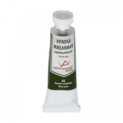 Краска масляная "VISTA-ARTISTA"   Studio   VAMP-45   45 мл  3 шт. 26 Зеленый оливковый (Olive Green)