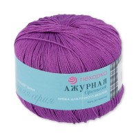 Пряжа Пехорская ПТ "Ажурная"   100\% мерсеризованный хлопок   10 шт. х  50 г  280 м №179 фиалка